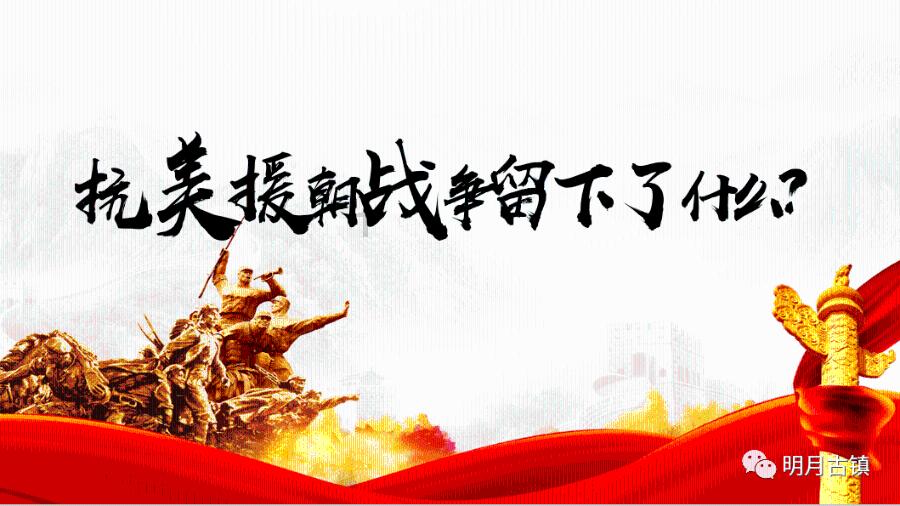 召唤神龙万宁版祖龙